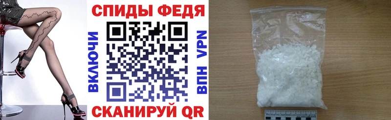 Купить где  Рыбинск  АМФ Premium 