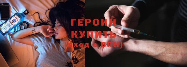 jwh Михайлов