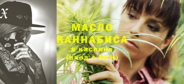 jwh Михайлов