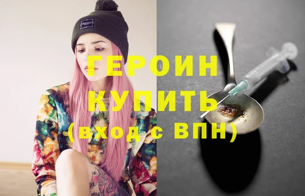 таблы Михайловск