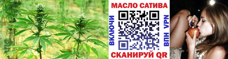 ТГК вейп с тгк  Купить  Рыбинск 